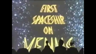 MST3K Movies & Shorts (season 2)