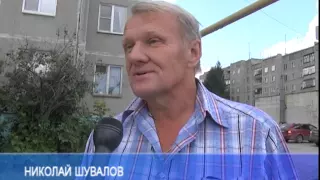 ПОЗДРАВЛЕНИЯ К ДНЮ ГОРОДА