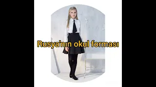 ülkelere göre okul forması kombinleri ❤️ ( istek video)