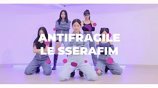 LE SSERAFIM(르세라핌) - ANTIFRAGILE | KPOP COVER DANCE l AUDITION A(전문반) | 광주오디션학원