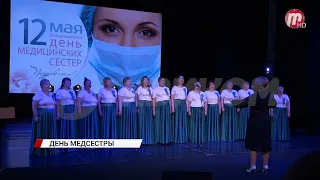 В Бурятии отметили Международный день медицинской сестры