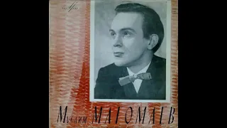 Muslim Magomaev sings