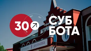 СУББОТНЯЯ ШКОЛА, ПРОПОВЕДЬ - 04.06.22 / Прямой эфир. Трансляция Заокская церковь