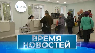 Новости Волгограда и области 30 01 2023 17 00