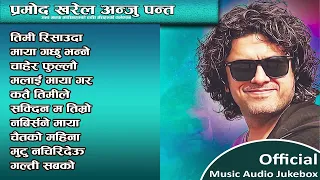 Timi Risauda - New Nepali Song 2080 2024 |  Pramod Kharel Songs | Times Music Jukebox