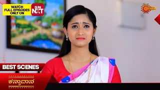 Kanyaadaana - Best Scenes | 06 Apr 2024 | Kannada Serial | Udaya TV