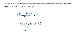 2020 AMC 10A: Problem 2