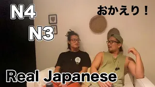 【N5-N3】Welcome Sei!!! - Real Japanese Conversation/  Japanese listening practice