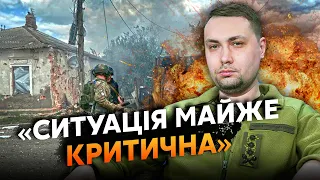 🔴Термінова ЗАЯВА Буданова! Росіяни ПОПРУТЬ на Суми та Чернігів. У ЗСУ не залишилося РЕЗЕРВІВ?