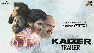 #Kaizer trailer |Rohan Kulkarni | Vikas Chikkballapur | Ravi Mahadasyam #bstv