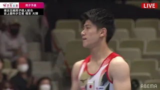 Daiki Hashimoto Floor  Q - 2021 World AG Championships #gymnastics#japan #artisticgymnastics