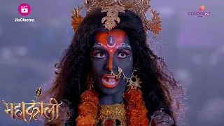 महाकाली ने किया महाकाल का आह्वान! | Mahakaali