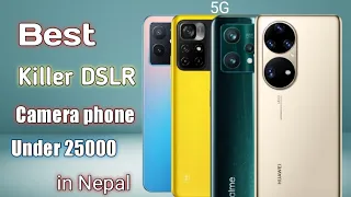 Top 5 Best Camera Phones Under 25000 in Nepal 2022 |Best Camera Smartphone Under 25000 2022 in nepal