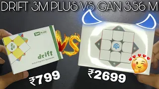 Gan 356 M comparison With Drift 3M plus | Gan 356 M vs Drift 3M Plus | which cube is best to buy