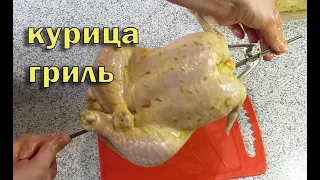 Курица гриль в духовке + СОВЕТ как правильно надевать на вертел без ниток