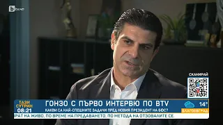 Георги Иванов: БФС има три Изпълкома. С Касабов заедно подписваме документи