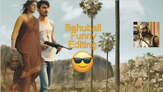 Bahubali funny editing | bahubalispoof video | Bahubali comedy vfx scene |