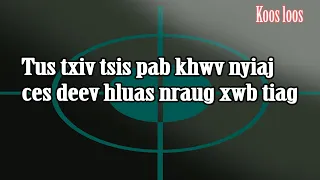 Tus txiv tsis pab khwv nyiaj ces deev hluas nraug xwb tiag 3/5/2023