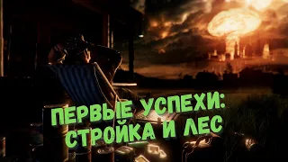 Mr. Prepper #1. Прохождение: Выживание за 5 минут до Ядерной Войны