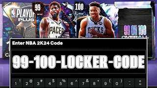 Guaranteed 99 or 100 Overall PLAYOFF Locker Code