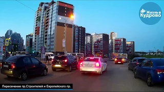 Перекресток в Кудрово (пр. Строителей и Европейский пр.)