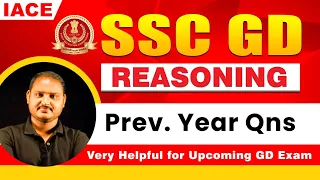 SSC GD Previous Year Questions- REASONING: SYLLOGISMS || Useful for upcoming SSC GD Exam