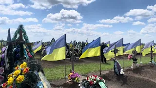 Fallen Ukrainian Soldiers. Lozova, Kharkiv Oblast.