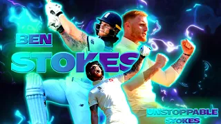 Ben Stokes | Unstoppable Stokes | Subscribe | Cric Perfect Match |