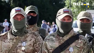 Провал РФ в Украине. Кремль скрывает фамилии военных преступников