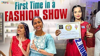 First Time in a FASHION SHOW ❤️👸🏻 | Allari Aarathi