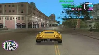 Прохождение GTA Vice City Миссия 5 Дорожный убийца