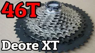 Shimano Deore XT M8000 11-46t Actual Weight and Review of the 11-Speed Cassette