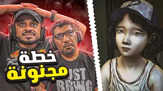 تختيم | الموتى السائرون الموسم الأول | The Walking Dead #2 مترجم عربي