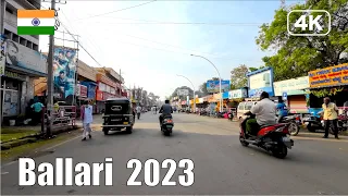 【India Drive 4K】Ballari Karnataka 2023