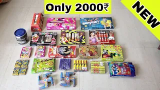 Only 2000 Diwali Stash | Best Budget Diwali Stash | Diwali Stash 2019 | Crackers | Stash Patake 2019