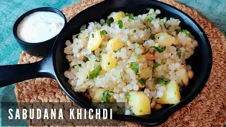 Sabudana Khichdi Recipe | खिली खिली साबूदाना खिचड़ी | Navratri Special Recipe | Yashaswi's Kitchen