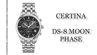 Обзор часов Certina DS-8 Moon Phase C033.450.11.051.00