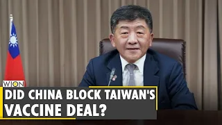 Taiwan hints at Chinese pressure behind stalled vaccine deal| Germany | BioNTech | COVID-19 Vaccine