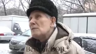 Ветеран сожалеет об утраченном паспорте СССР