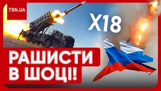 🔥 СТАЛО ВІДОМО, ЧИМ УКРАЇНА ЗБИВАЄ РОСІЙСЬКІ ЛІТАКИ!