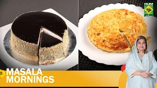 Three Milk Cake & Chicken Quiche | Masala Mornings | Shireen Anwar | 26 Dec 23 | MasalaTV