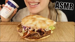 ASMR DÖNER KEBAB DONER SANDWICH TURKISH FOOD | MUKBANG EATING SOUNDS No Talking 먹방 | Kasmia ASMR