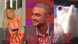 BEST Coub # 22 | BEST Coub | Funny Videos | Приколы