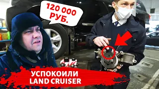 Как легко убить крузак на 120 000.