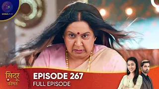Sindoor Ki Keemat - The Price of Marriage Episode 267 - English Subtitles