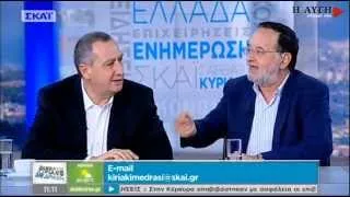 Ο Μιχελάκης περιμένει διαγραφή χρέους, μετά την συνάντηση ΣΥΡΙΖΑ -  Άσμουσεν