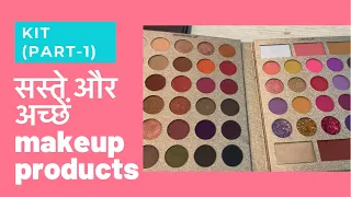 Kit Part-1| Affordable & Reasonable Makeup Products | Magical Sehba