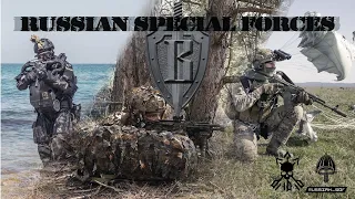 RUSSIAN SPECIAL FORCES - ЦСН ФСБ "ВЫМПЕЛ" - 2021