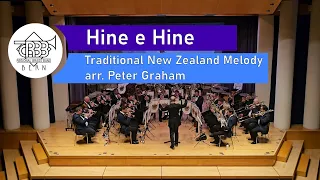 Hine e Hine (Traditional New Zealand Melody, arr. Peter Graham) - Regional Brass Band Bern