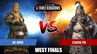 He Man vs Cheng Pu | Total War Three Kingdoms Duelist Tournament West Finals